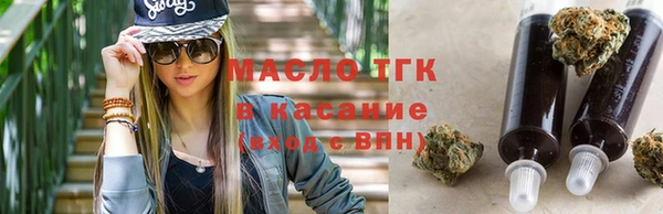 таблы Нея