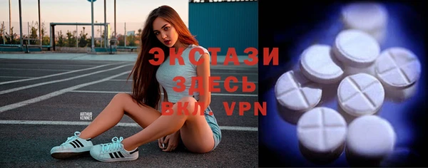 PSILOCYBIN Михайловка