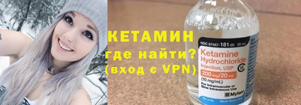jwh Нефтекумск
