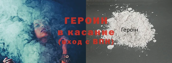 гидропоника Новодвинск