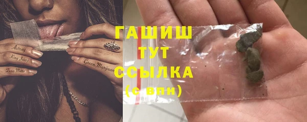 дмт Михайлов
