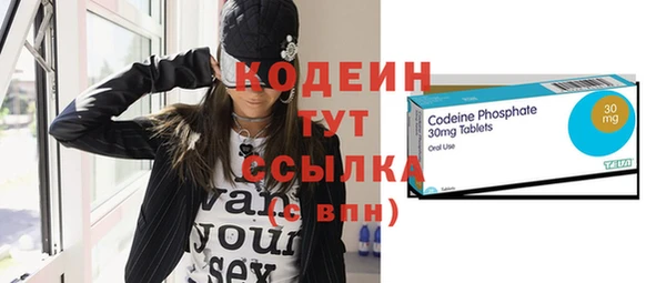 jwh Нефтекумск