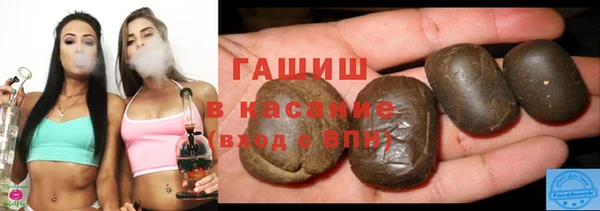 ешки Наволоки