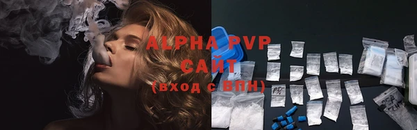 jwh Нефтекумск