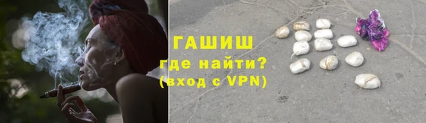 jwh Нефтекумск
