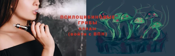 jwh Нефтекумск