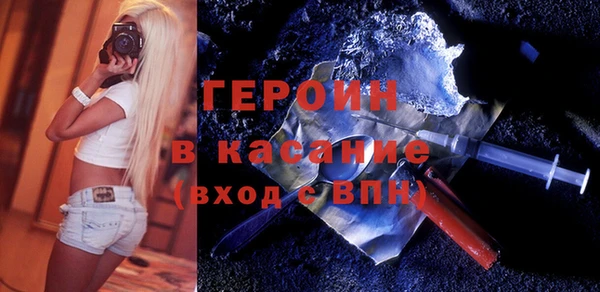 дистиллят марихуана Аркадак