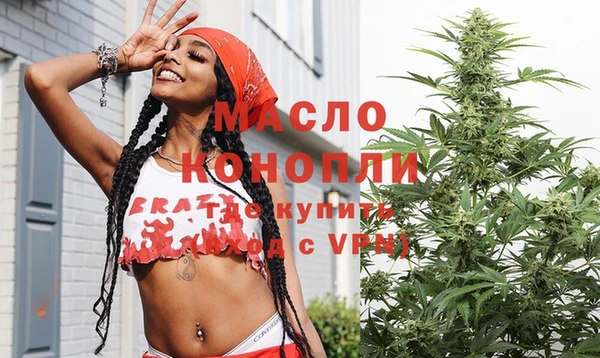 ешки Наволоки