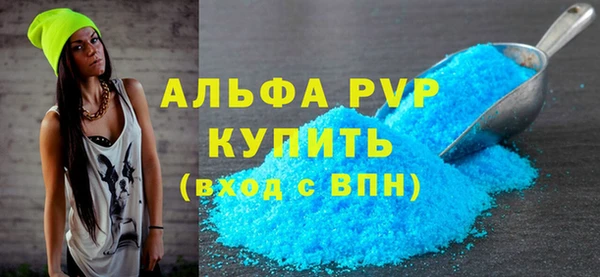 ешки Наволоки