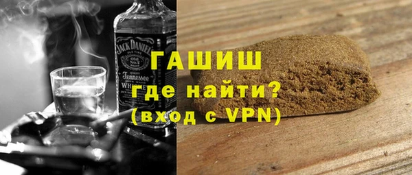 таблы Нея