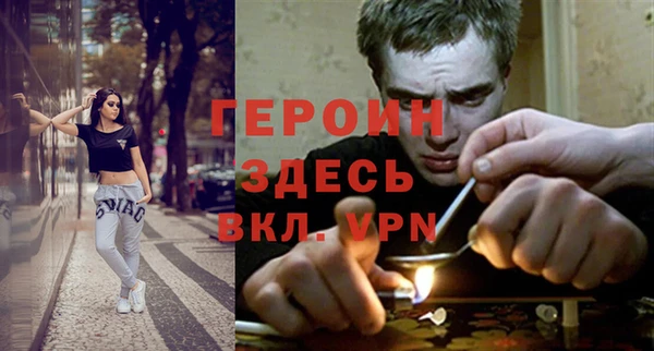 таблы Нея