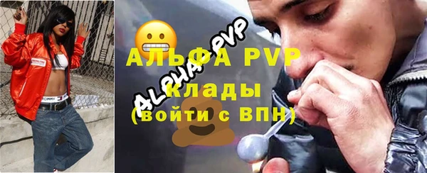 jwh Нефтекумск