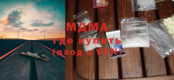 таблы Нея