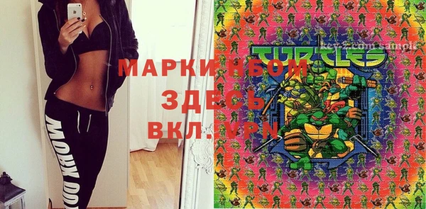 таблы Нея