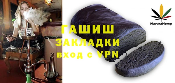 таблы Нея