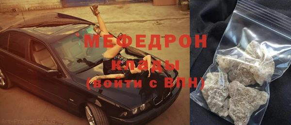 ешки Наволоки