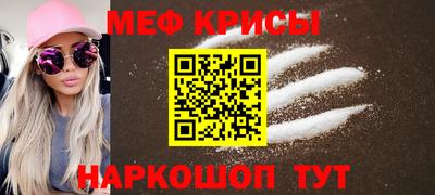 бутират Кулебаки