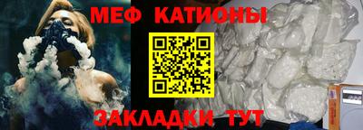 гидропоника Кумертау