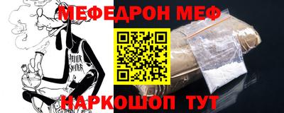 COCAINE Кунгур
