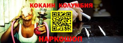 меф VHQ Берёзовский