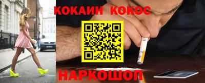 меф VHQ Берёзовский