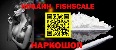 бутират Кулебаки