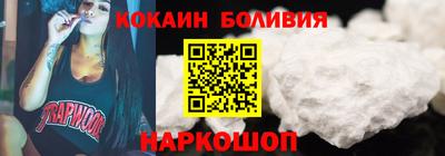 гидропоника Кумертау