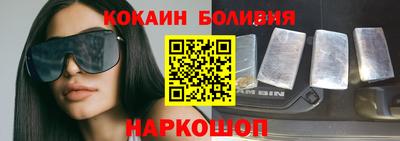 бутират Кулебаки