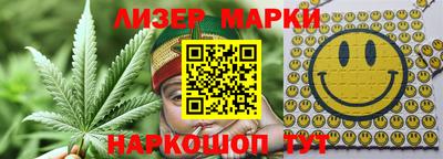 меф VHQ Берёзовский