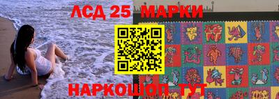 гидропоника Кумертау