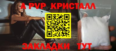 COCAINE Кунгур