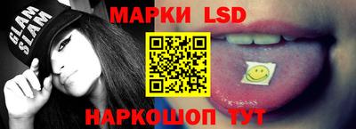 COCAINE Кунгур