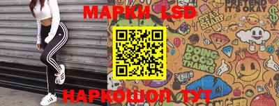 меф VHQ Берёзовский