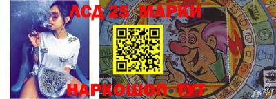 гидропоника Кумертау