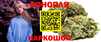гидропоника Кумертау