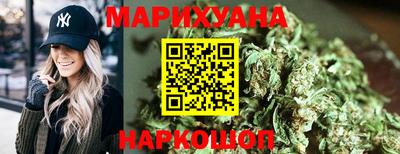 бутират Кулебаки