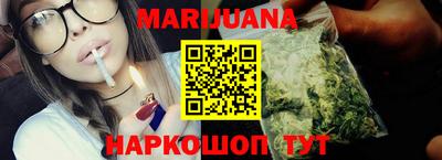 меф VHQ Берёзовский