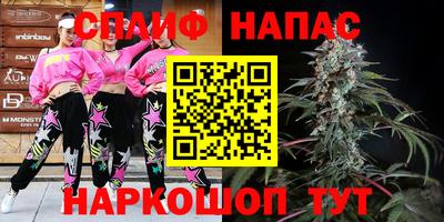 гидропоника Кумертау