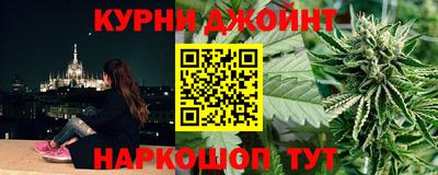 меф VHQ Берёзовский