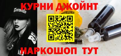 COCAINE Кунгур