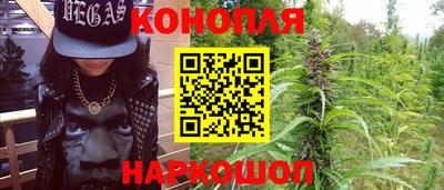 бутират Кулебаки
