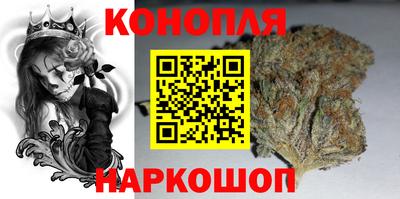 бутират Кулебаки