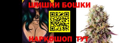 гидропоника Кумертау