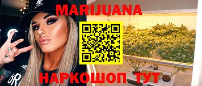 меф VHQ Берёзовский