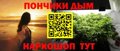 гидропоника Кумертау