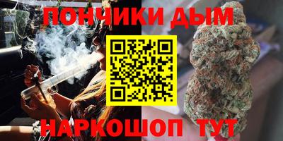 COCAINE Кунгур