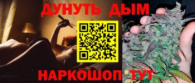 COCAINE Кунгур