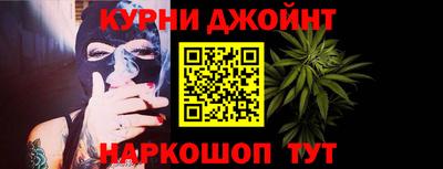 COCAINE Кунгур