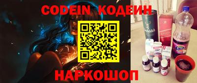 меф VHQ Берёзовский