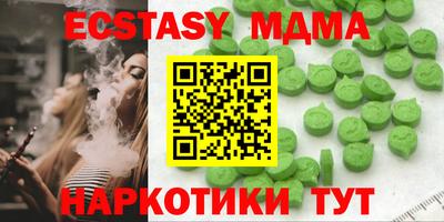 гидропоника Кумертау